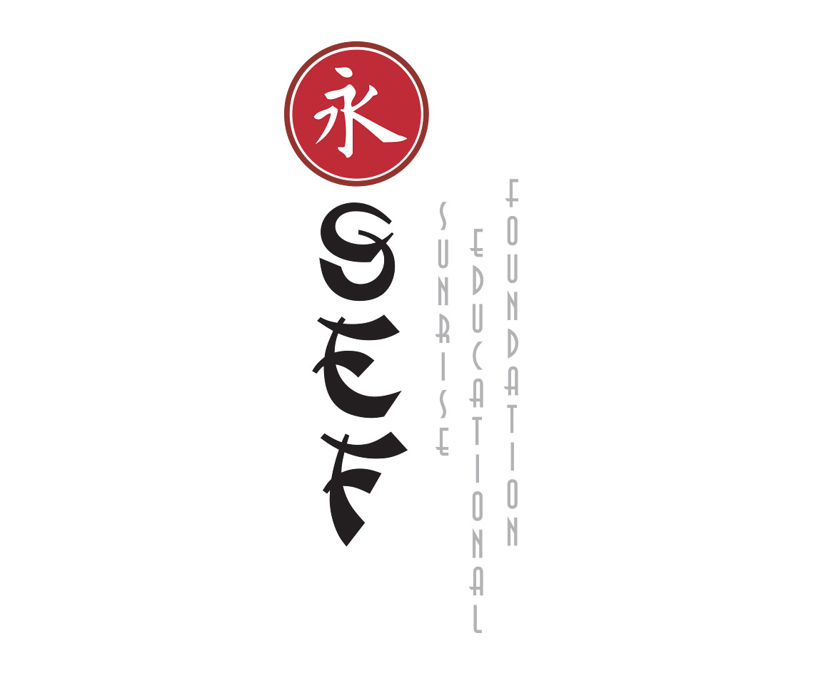 Logo for Sunrise Educational Foundation